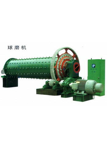 High-efficiency Coal Ash Levigating Ball Grinder